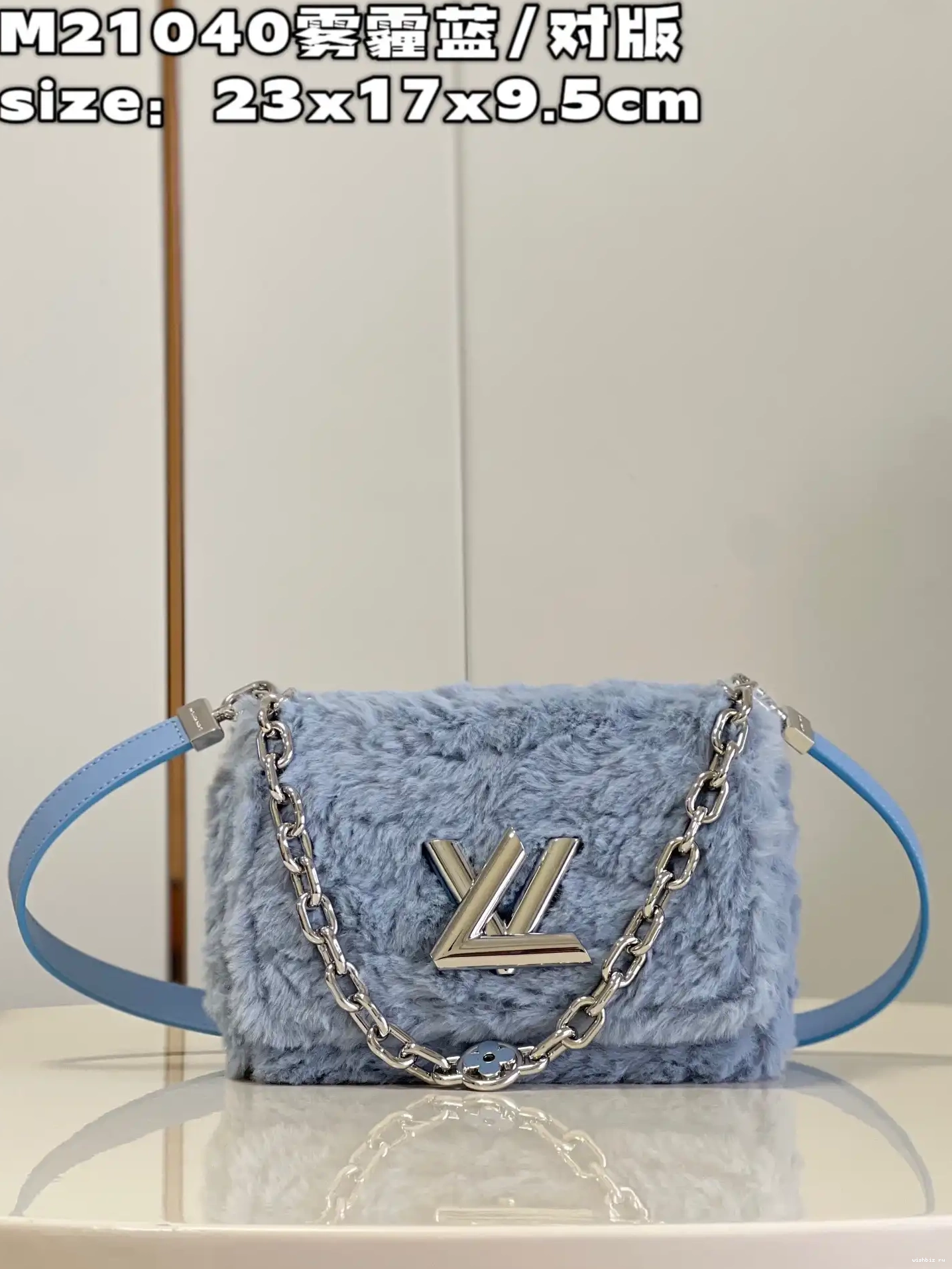 WIS LOUIS MM TWIST VUITTON 0704